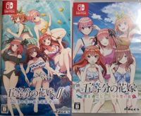 Quintessential Quintuplets 2 Nintendo Switch Spiele Japan Import Kiel - Mettenhof Vorschau
