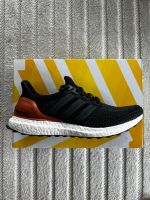 adidas Ultraboost "Gold Medal / Bronze" / Ultra Boost NMD Yeezy Rheinland-Pfalz - Trier Vorschau