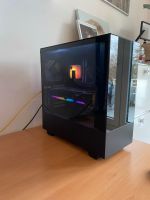 Gaming PC NZXT ASUS Nordrhein-Westfalen - Kaarst Vorschau