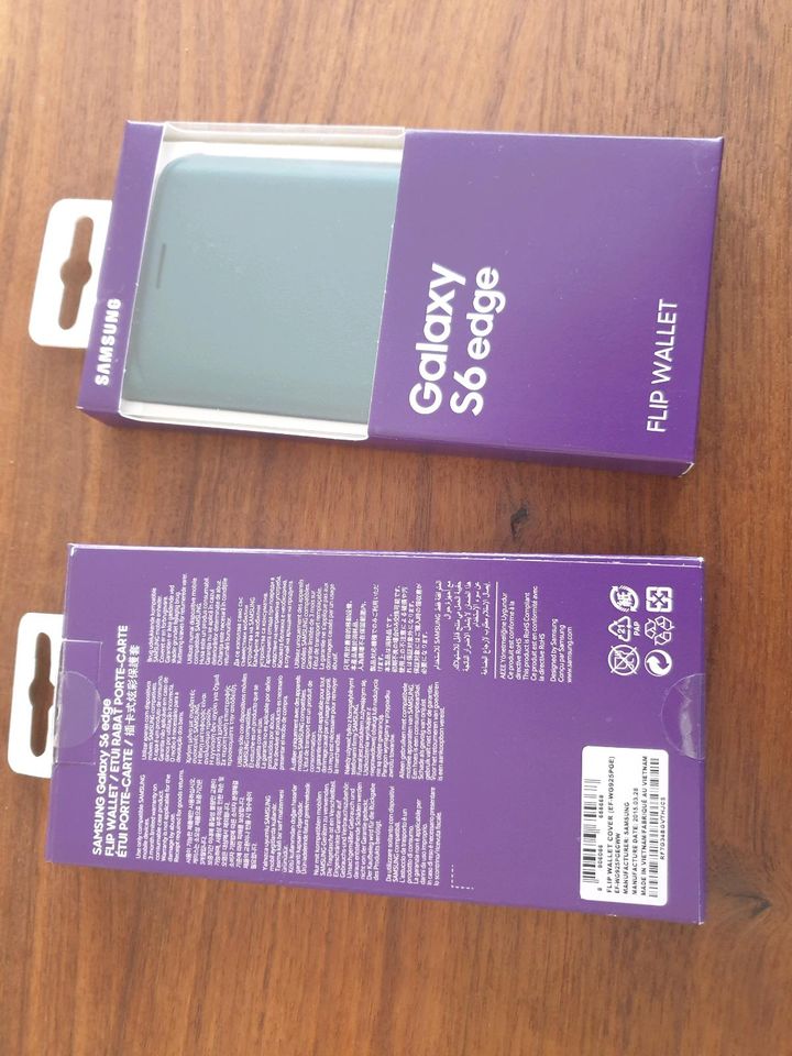 2 x flip cover samsung s6 edge grün leder in Mertesdorf