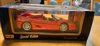 JETZT BILLIGER Modellauto Ferrari F50 1:18 (1995) SpecialEdition Nordrhein-Westfalen - Erndtebrück Vorschau