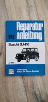 Suzuki SJ 410 ab 1981 Thüringen - Weimar Vorschau