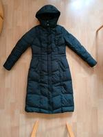 Esprit Gr. 36 S Mantel Daunenmantel Kapuzenmantel Jacke Bayern - Heroldsberg Vorschau