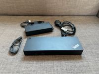 Lenovo ThinkPad Thunderbold 3 Dock Eimsbüttel - Hamburg Eimsbüttel (Stadtteil) Vorschau