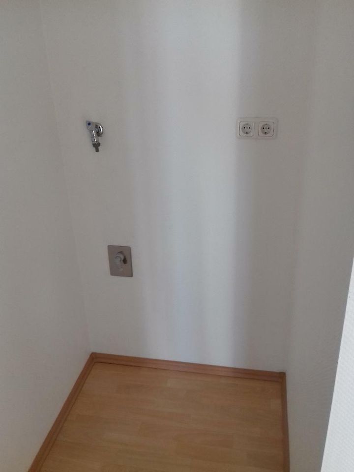 Barrierearm: 3 Zimmer-Wohnung mit Balkon und Traumaussicht!!! in Duisburg
