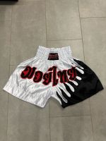 Hose Thaiboxen Boxen Shorts Paffen Sport Größe L Sporthose Düsseldorf - Gerresheim Vorschau