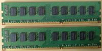 2*2GB DDR3 DIMM 1333MHz 10600E ECC PC34GB RAM Speicher SAMSUNG Hessen - Hanau Vorschau