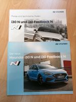 Hyundai i30 N Prospekt + Preise und technische Daten Bayern - Langweid am Lech Vorschau