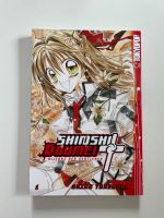 Manga Shojo Tokyopop Shinshi Doumei Cross Band 1 Berlin - Marzahn Vorschau