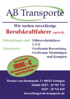 Berufskarftfahrer/in ( m / w / d ) Bayern - Kempten Vorschau