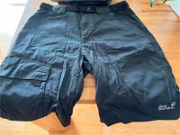 JACK WOLFSKIN OUTDOOR KURZE HOSE SHORT GR 50 WANDER NORTH FACE Bayern - Buchloe Vorschau