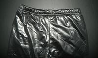 Schwarze Glanzleggings Gr.XS, gefüttert, oben Gummizug Hessen - Gelnhausen Vorschau