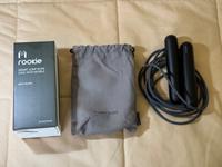 Tangram Smart Jump Rope Rookie Springseil neuwertig München - Moosach Vorschau