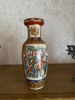 Chinesische Vase Duisburg - Meiderich/Beeck Vorschau