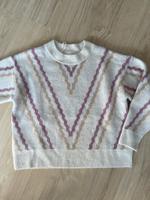 Gina Benotti | Ernstings Family | S 36 | Pullover Strick beige Hessen - Hainburg Vorschau