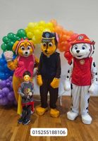 Paw Patrol,Sky,Chase,Marshall,Kindergeburtstag,Party,Überraschung Bielefeld - Bielefeld (Innenstadt) Vorschau