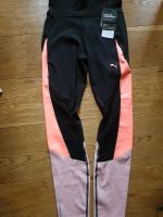 Puma leggins Hessen - Darmstadt Vorschau