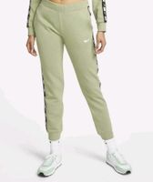 Nike Damen Sportwear Jagger Nordrhein-Westfalen - Düren Vorschau
