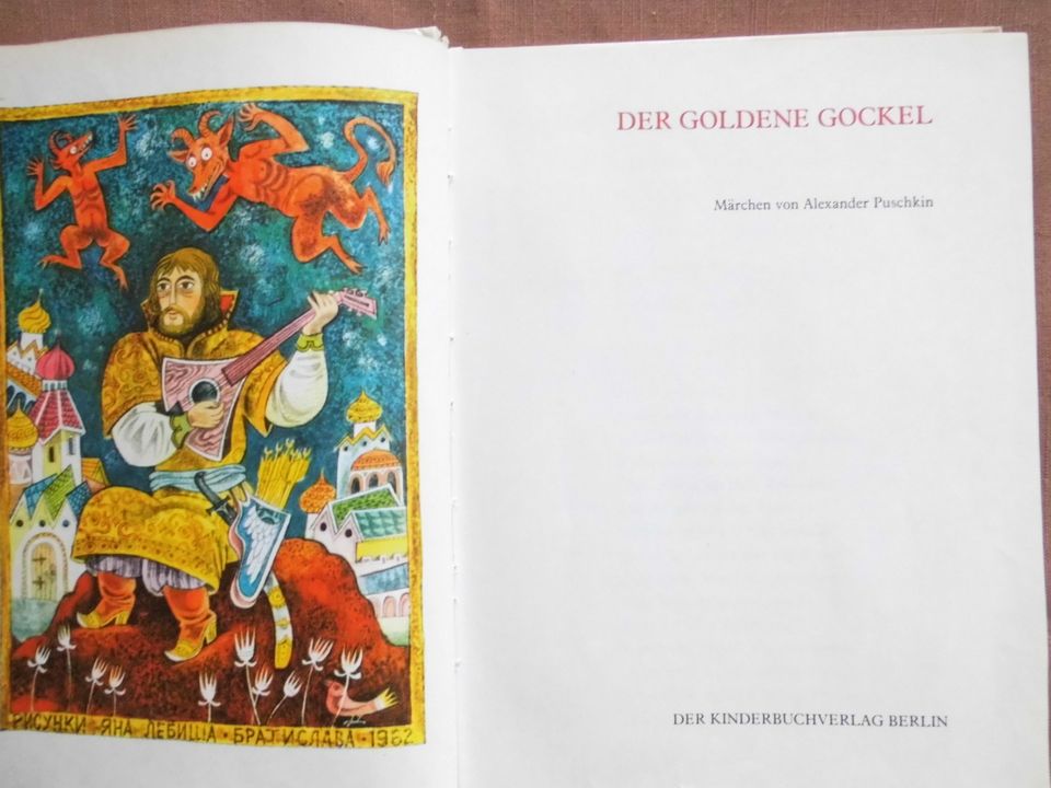 Außergewöhnliches Märchenbuch“Der Goldene Gockel“ (1966) in Rödlin