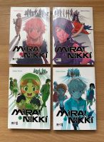 Mirai Nikki Band 1-4 Duisburg - Duisburg-Süd Vorschau