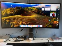 35 Zoll Curved UltraWide Monitor mit QHD Auflösung Nordvorpommern - Landkreis - Ribnitz-Damgarten Vorschau