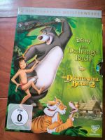 Verschiedene DVD Boxen Schleswig-Holstein - Rendsburg Vorschau