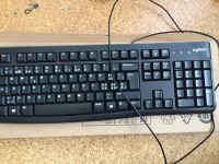 Büro PC Logitech K120 Kabelgebundene Business Tastatur Saarland - Perl Vorschau