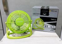 Trotec USB-Tischventilator  *** Neu mit OVP *** Hessen - Ludwigsau Vorschau