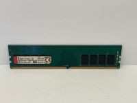 #205 Arbeitsspeicher 8 GB DDR4-2133 Kingston ValueRAM Nordrhein-Westfalen - Hünxe Vorschau