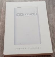 Powerbank Zenith, NEU, unbenutzt, 5000 mAh Berlin - Spandau Vorschau