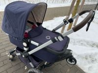 Bugaboo Cameleon 3 (Babywanne + Buggy) Berlin - Lichtenberg Vorschau