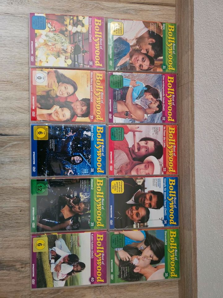 Bollywood DVD Sammlung in Schongau