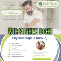 Unsere familiär geführte Praxis sucht Physiotherapeut (m/w/d) auf Bayern - Amberg Vorschau