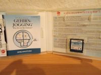 Ich verkaufe ein Spiel für Nintendo DS Leipzig - Altlindenau Vorschau