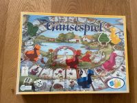 Gänsespiel mit großen Spielfiguren Neu München - Ramersdorf-Perlach Vorschau