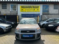 Ford Fusion 1,4l Benzin/HU Neu/inkl. 12 Monate Garantie* Bremen - Woltmershausen Vorschau