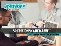 *HH* Speditionskaufmann (m/w/d) in Hamburg ab 01.03.2024 gesucht! Hamburg-Mitte - Hamburg St. Georg Vorschau