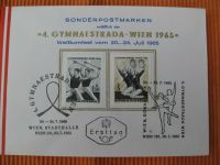 Ersttagsbrief 4. Gymnaestrada Wien Donaupark 1965 frankiert gest. Baden-Württemberg - Weinheim Vorschau