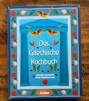 Das griechische Kochbuch greek cooking Kochen Buch Rezepte Niedersachsen - Wistedt Vorschau