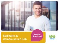 Filialleiter / Site Manager (m/w/d) (EG Group) Hessen - Steinbach Vorschau