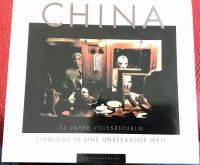 Bildband „CHINA — 50 Jahre Volksrepublik“ Fotografie Reise Bayern - Fürth Vorschau