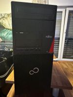 Fujitsu Gaming PC Baden-Württemberg - Heidersbacher Mühle Vorschau