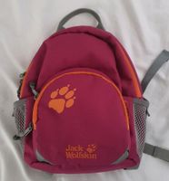 Jack Wolfskin Rucksack Baden-Württemberg - Loßburg Vorschau