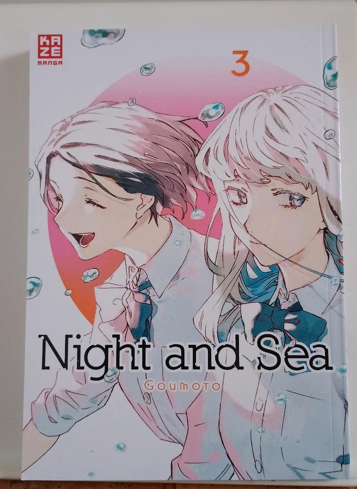 Night and Sea - Band 1 bis 3 - Manga 1.Auflage mit extra in Augsburg