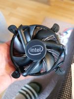 CPU Kühler Intel Bayern - Mellrichstadt Vorschau