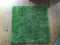 Teppich Hampen Ikea grün 80 x 80 Kr. München - Gräfelfing Vorschau