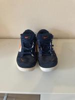 Nike SB Force 58 Skateboardschuh Größe 43 / 9.5 Baden-Württemberg - Karlsruhe Vorschau