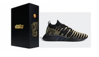 Adidas x Dragonball Z EQT Mid Adv Primeknit Shenron 43 1/3 Nordrhein-Westfalen - Mönchengladbach Vorschau