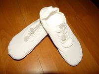Barfußschuh Gr. 37 weiß Dresden - Prohlis-Nord Vorschau