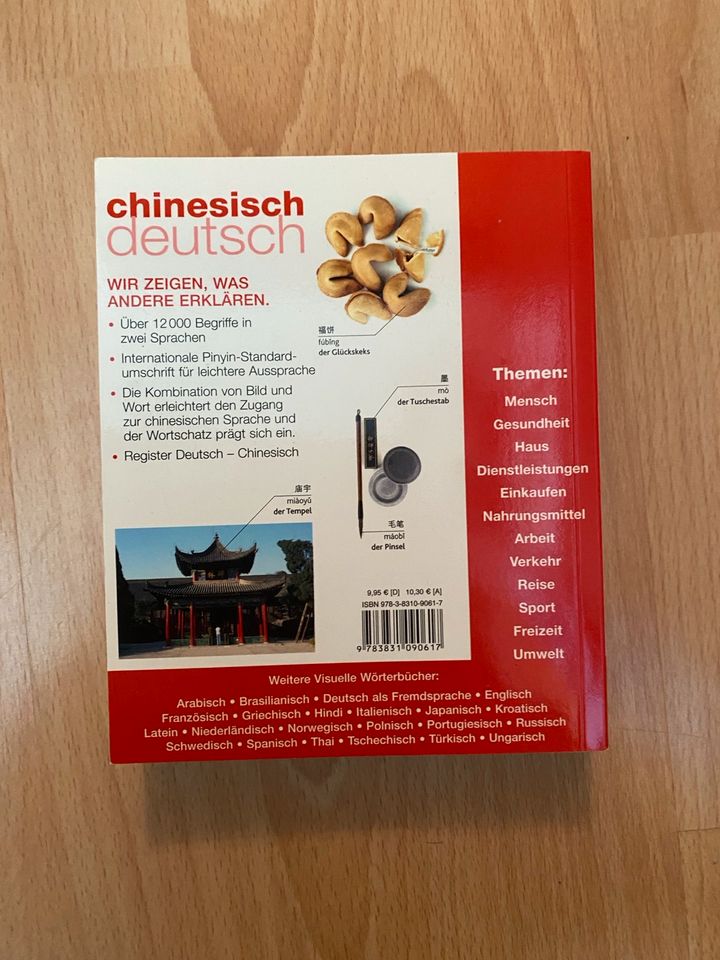 Chinesich Deutsch Wörterbuch in Frankfurt am Main